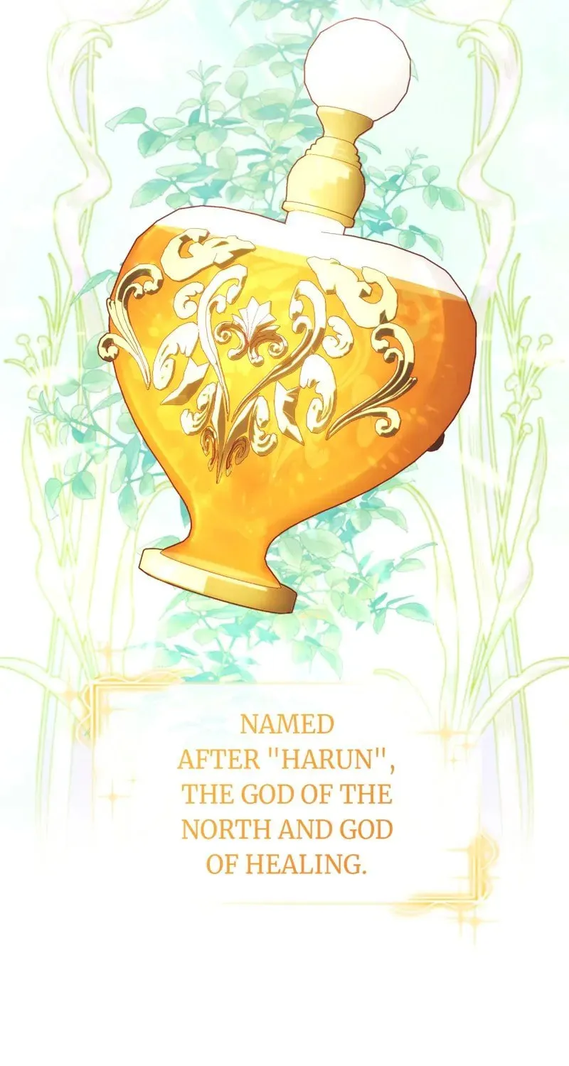 Begrudgingly Yours Chapter 16 page 21 - 