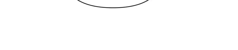 Begrudgingly Yours Chapter 20 page 6 - 