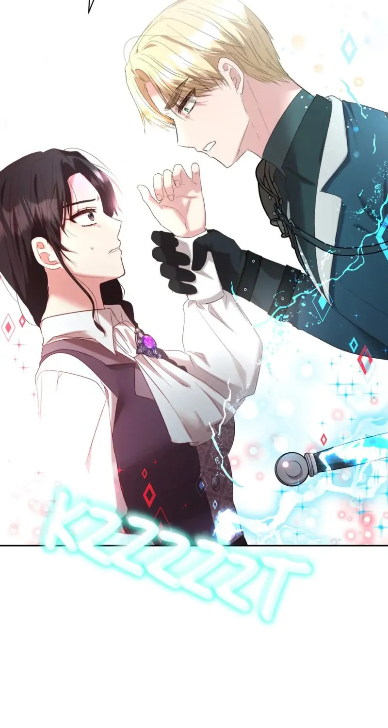 Begrudgingly Yours Chapter 26 page 69 - 