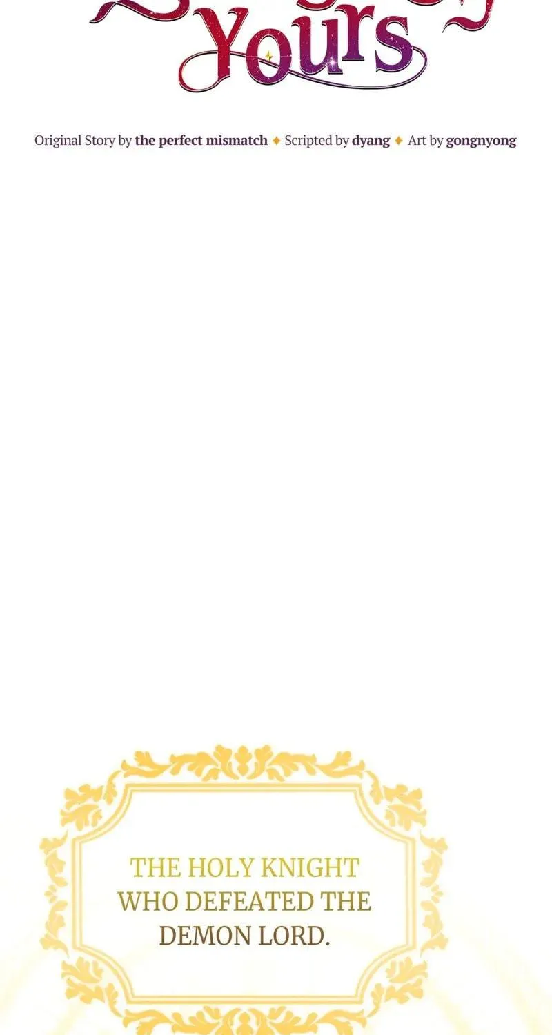 Begrudgingly Yours Chapter 4 page 17 - 