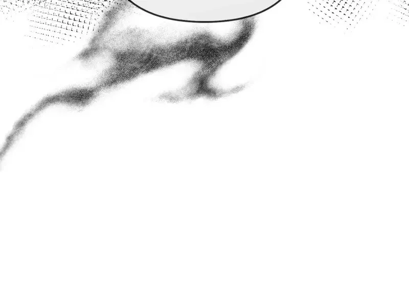 Begrudgingly Yours Chapter 41 page 105 - 