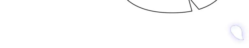 Begrudgingly Yours Chapter 42 page 82 - 
