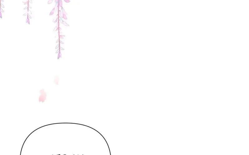 Begrudgingly Yours Chapter 5 page 124 - 