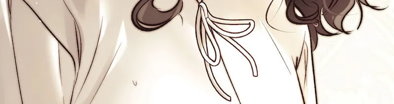 Begrudgingly Yours Chapter 50 page 112 - 