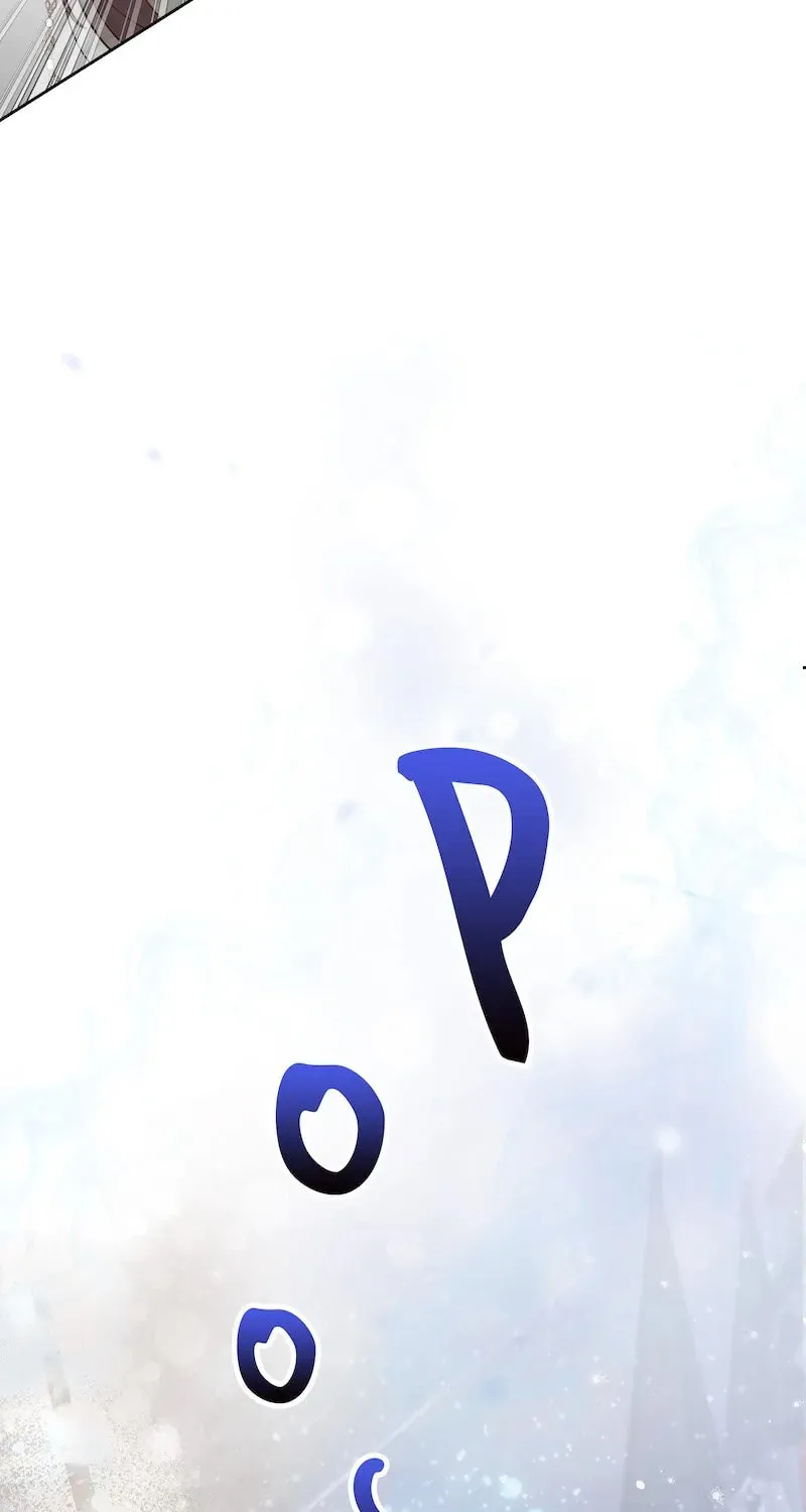 Begrudgingly Yours Chapter 9 page 85 - 