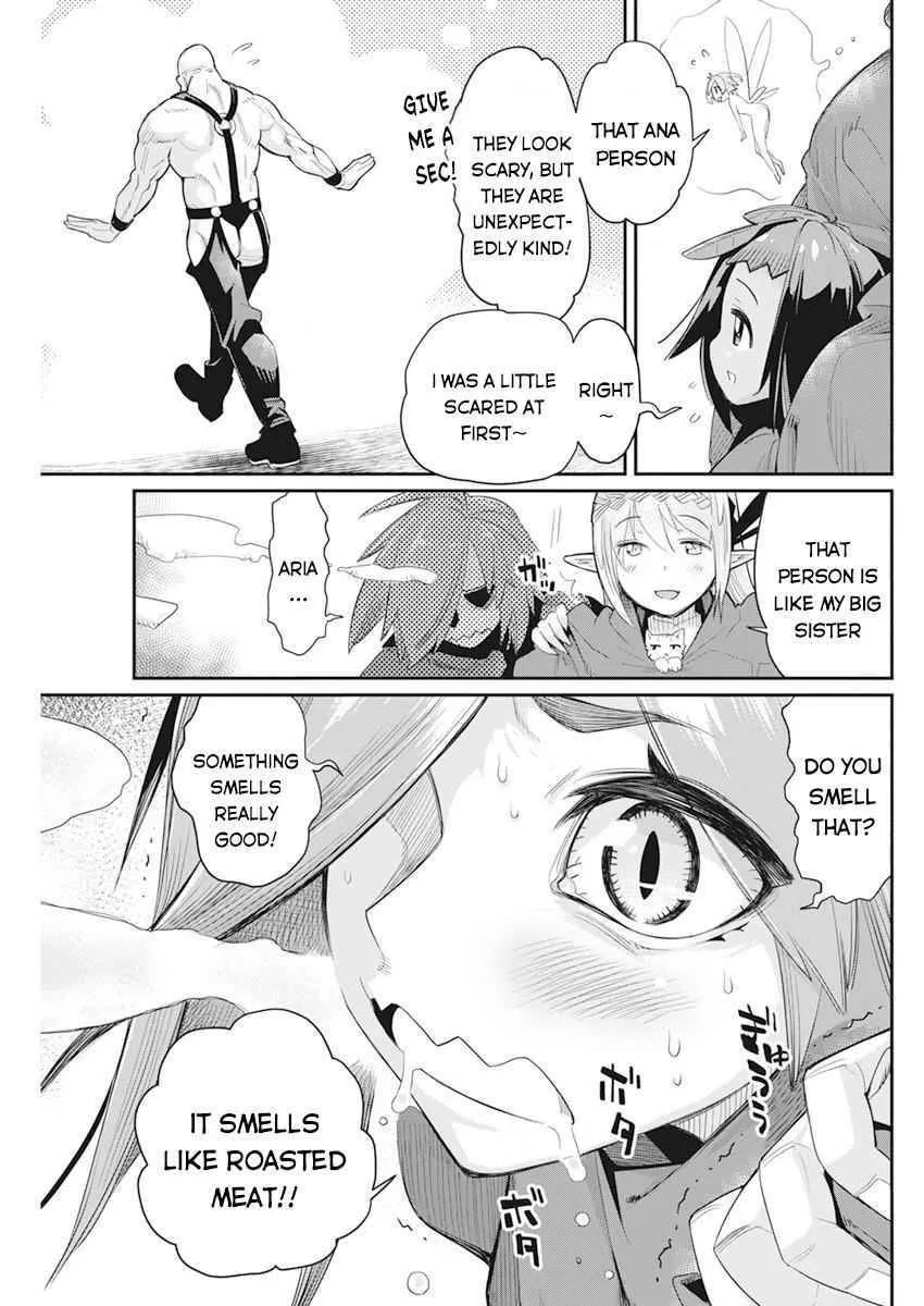 Behemoth’s Pet Chapter 37 page 17 - 