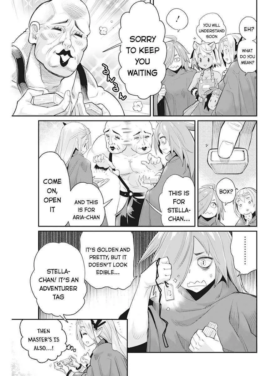 Behemoth’s Pet Chapter 37 page 19 - 