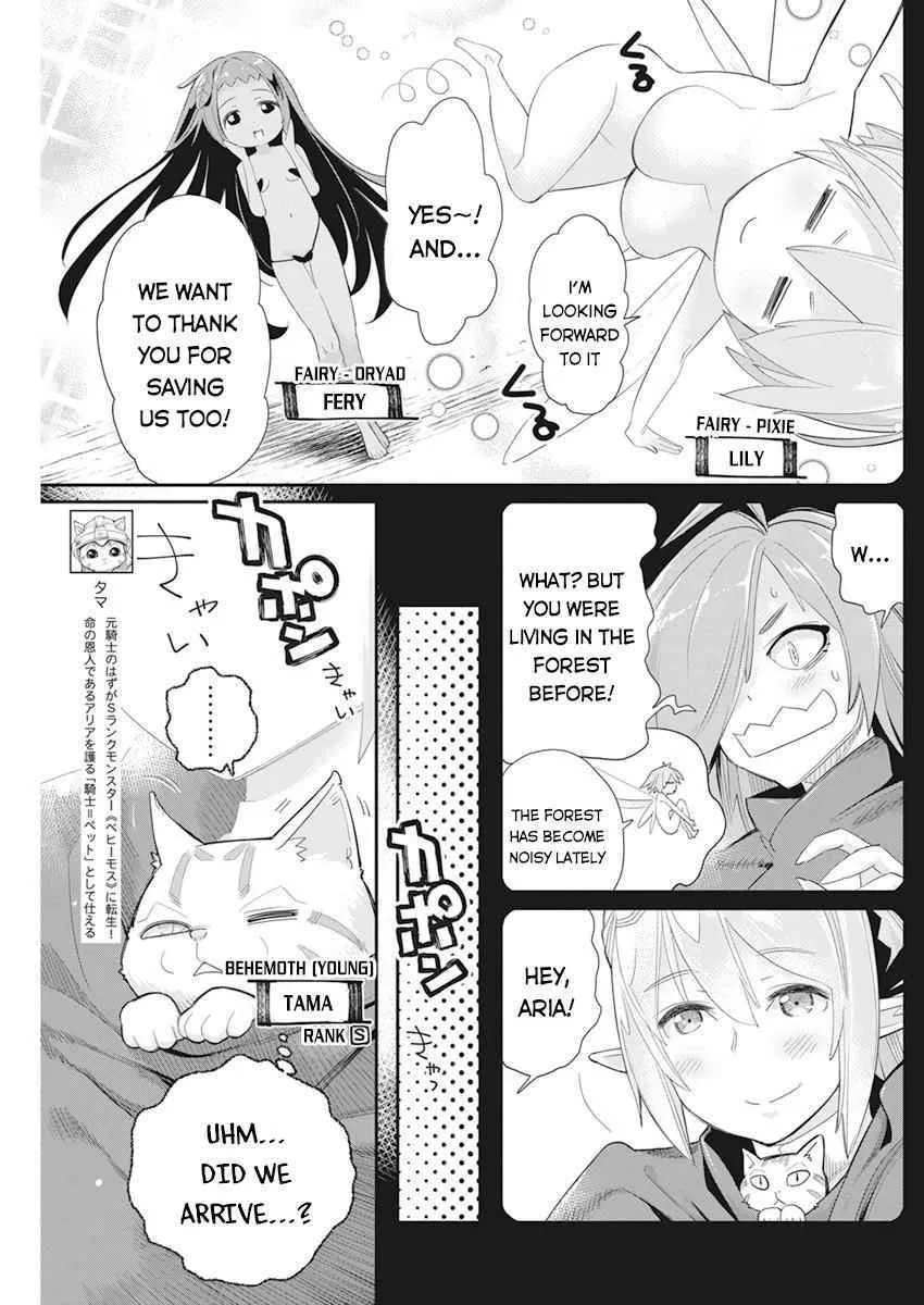 Behemoth’s Pet Chapter 37 page 4 - 