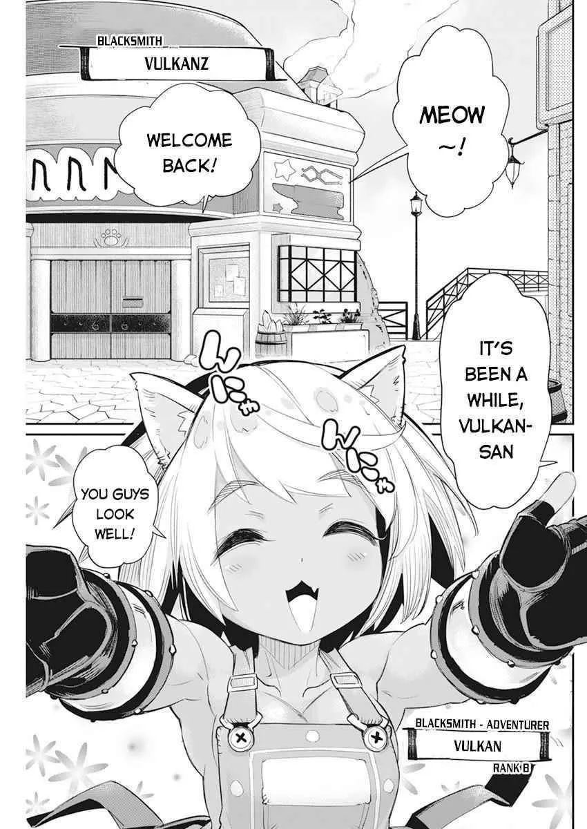 Behemoth’s Pet Chapter 37 page 7 - 