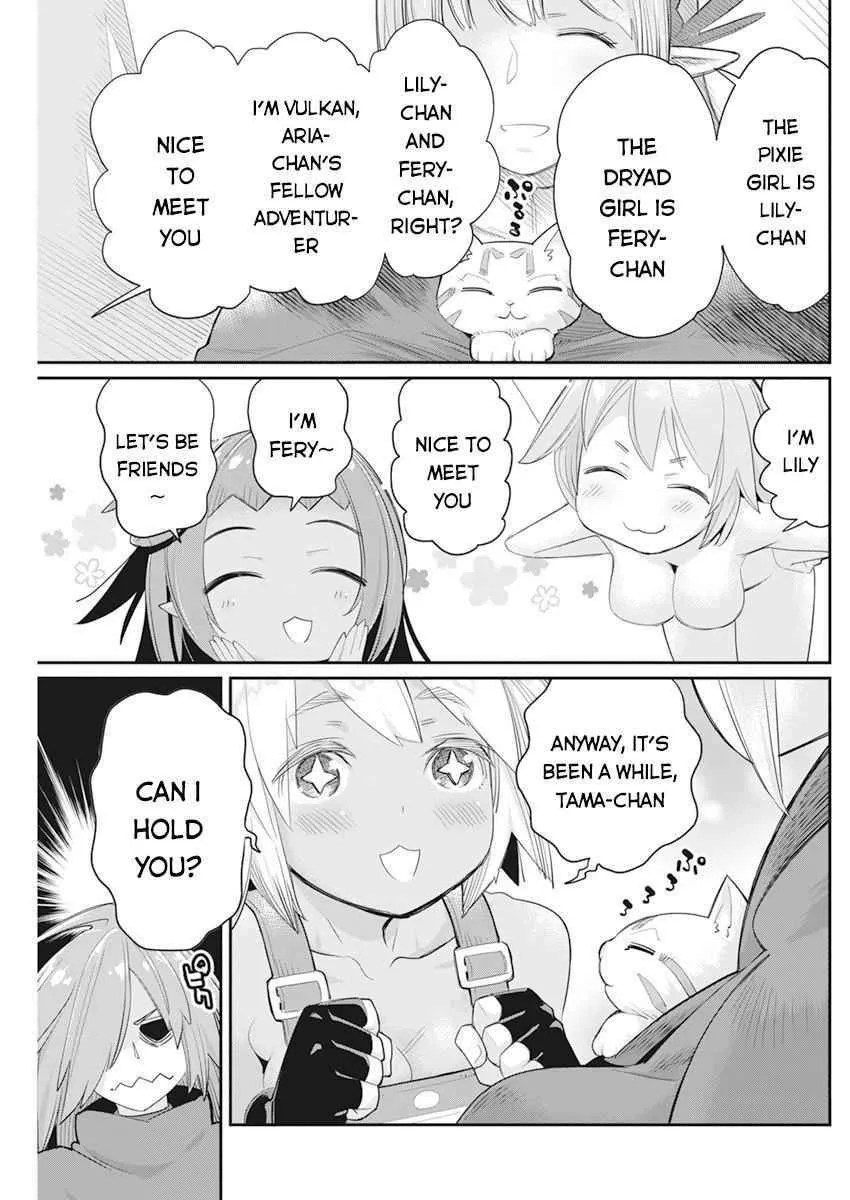 Behemoth’s Pet Chapter 37 page 9 - 