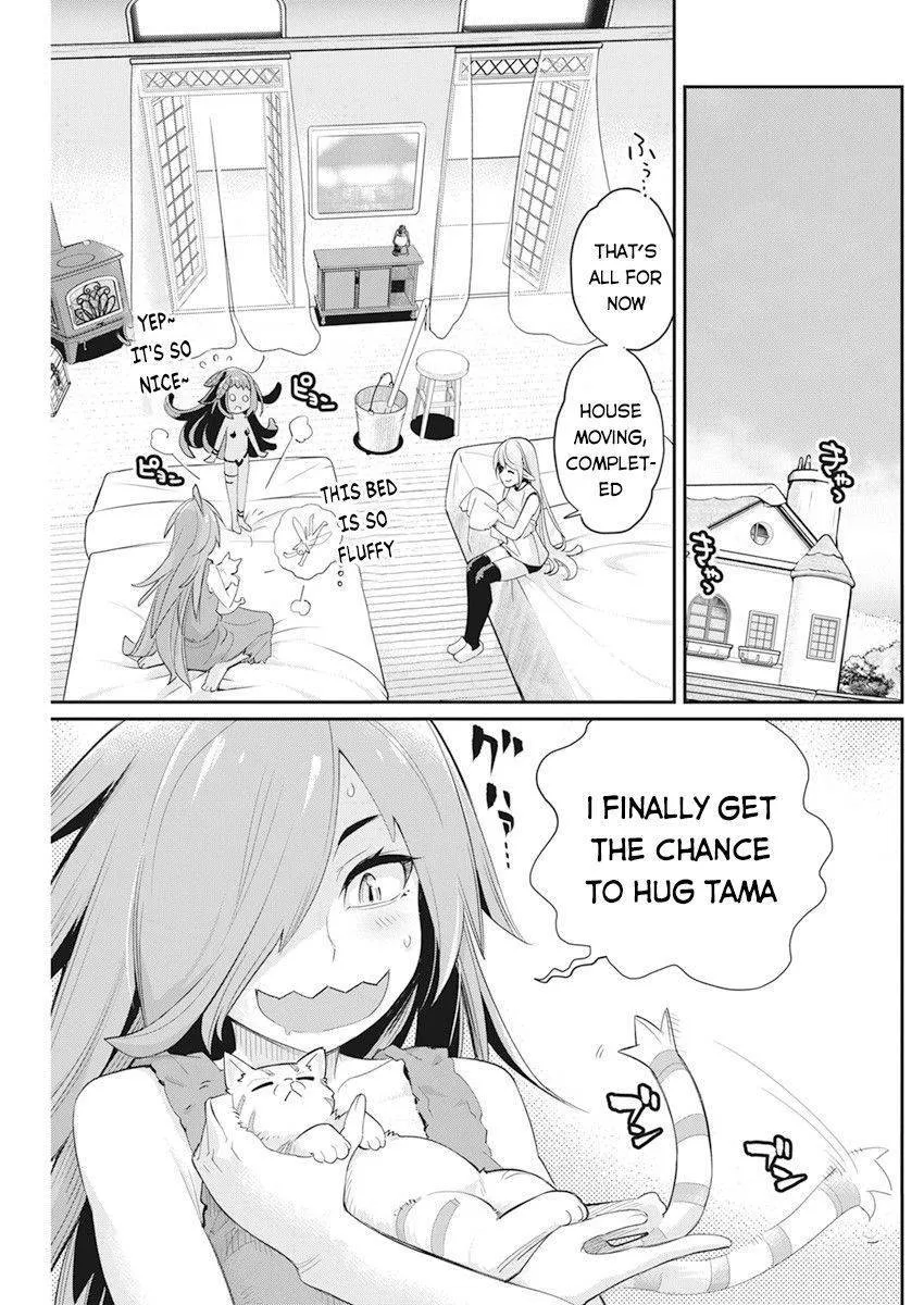 Behemoth’s Pet Chapter 38 page 11 - 