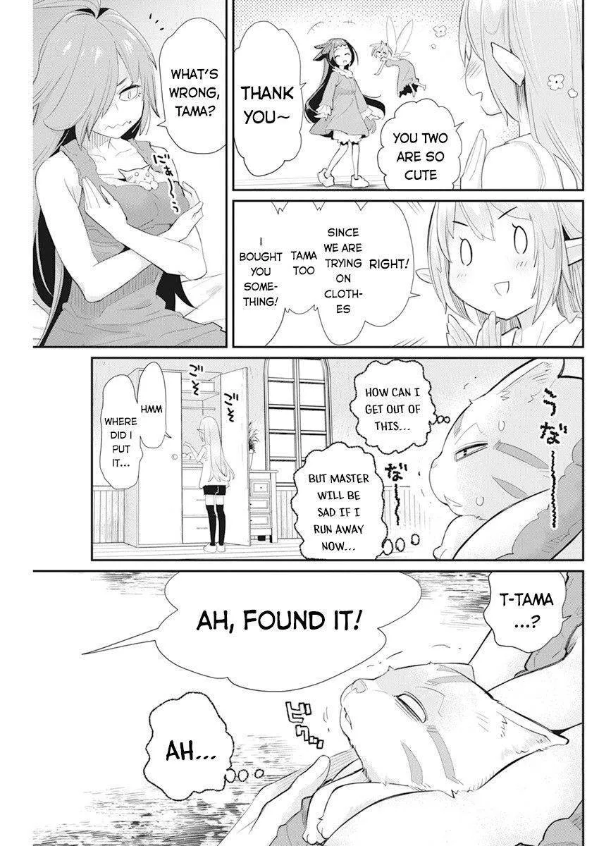 Behemoth’s Pet Chapter 38 page 15 - 