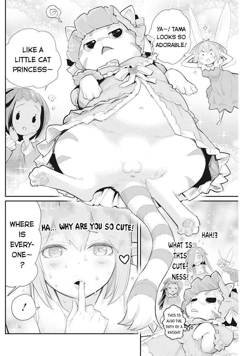 Behemoth’s Pet Chapter 38 page 16 - 