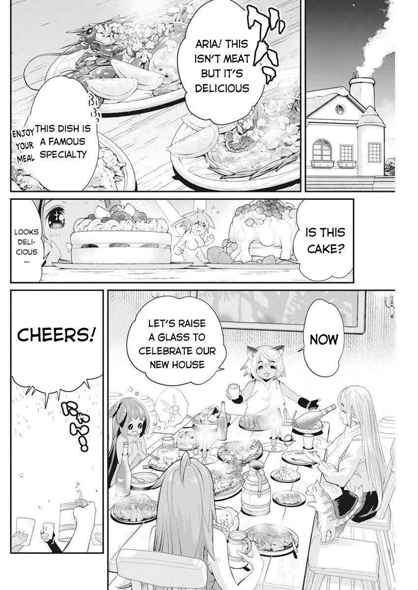 Behemoth’s Pet Chapter 38 page 18 - 