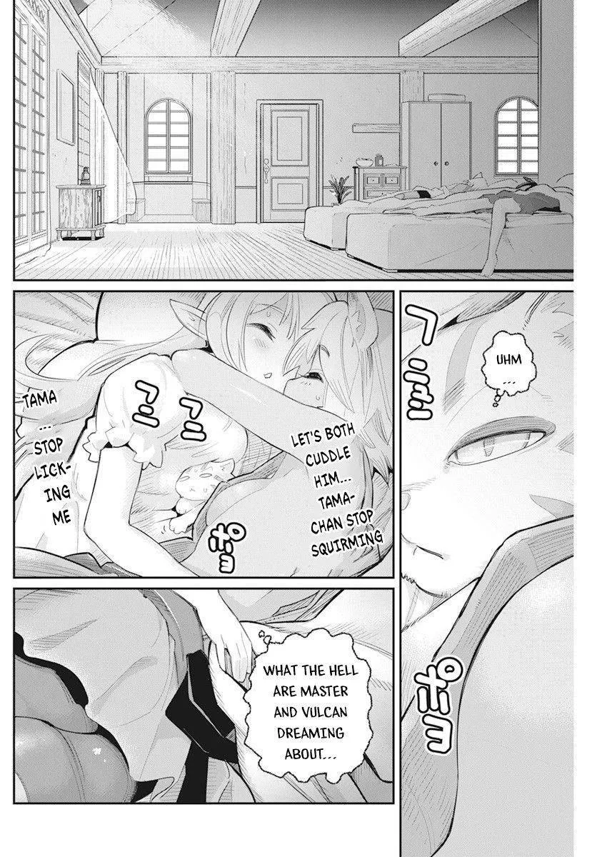 Behemoth’s Pet Chapter 38 page 20 - 