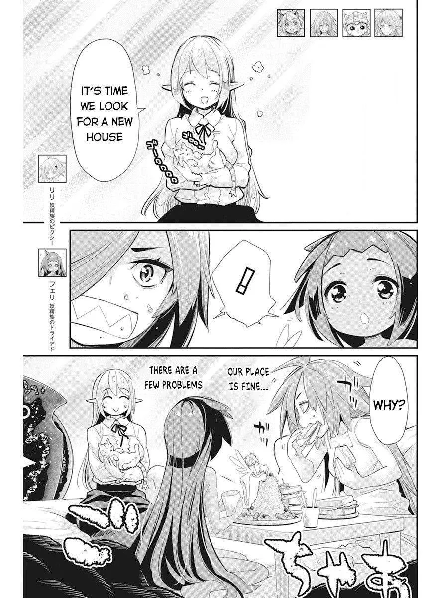 Behemoth’s Pet Chapter 38 page 3 - 