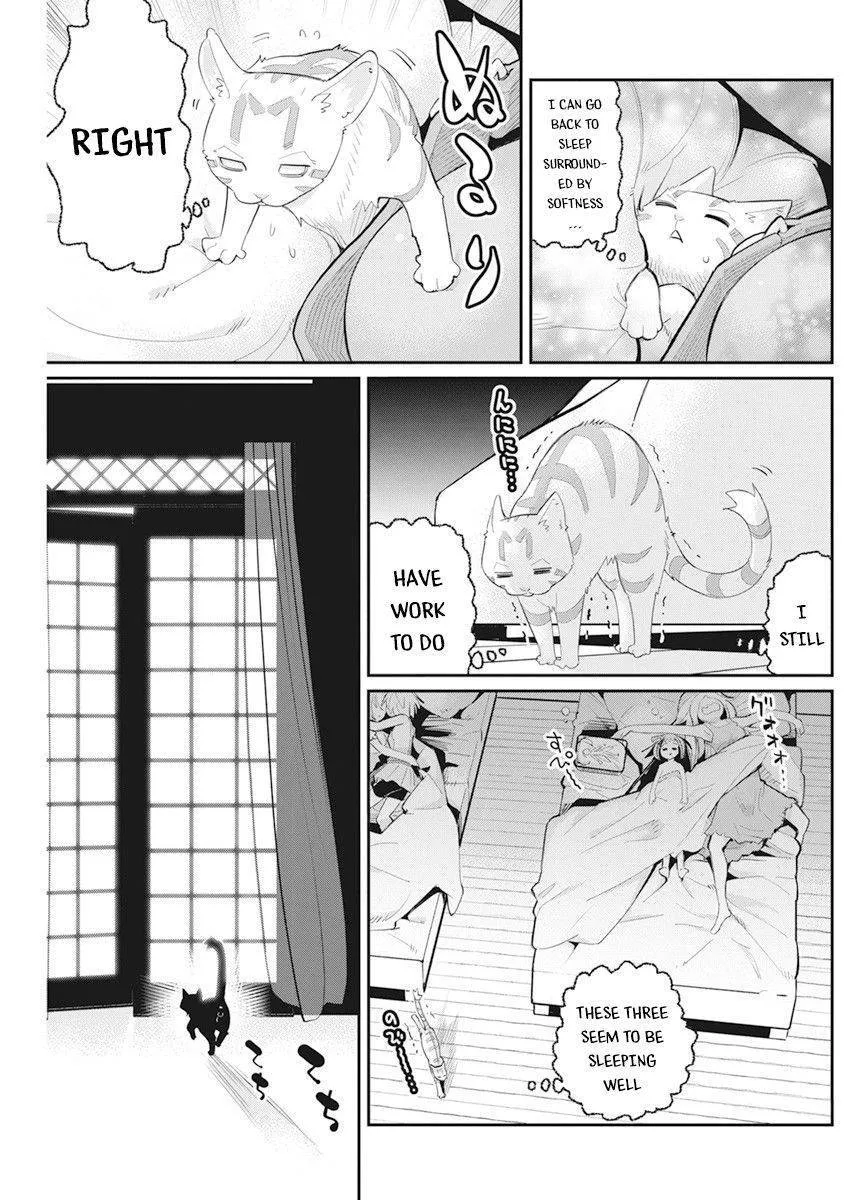 Behemoth’s Pet Chapter 38 page 21 - 