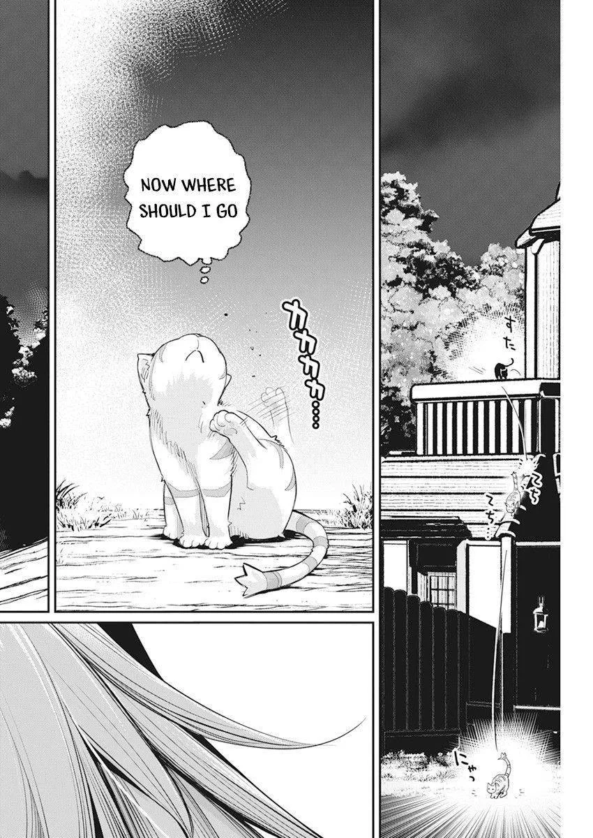 Behemoth’s Pet Chapter 38 page 22 - 