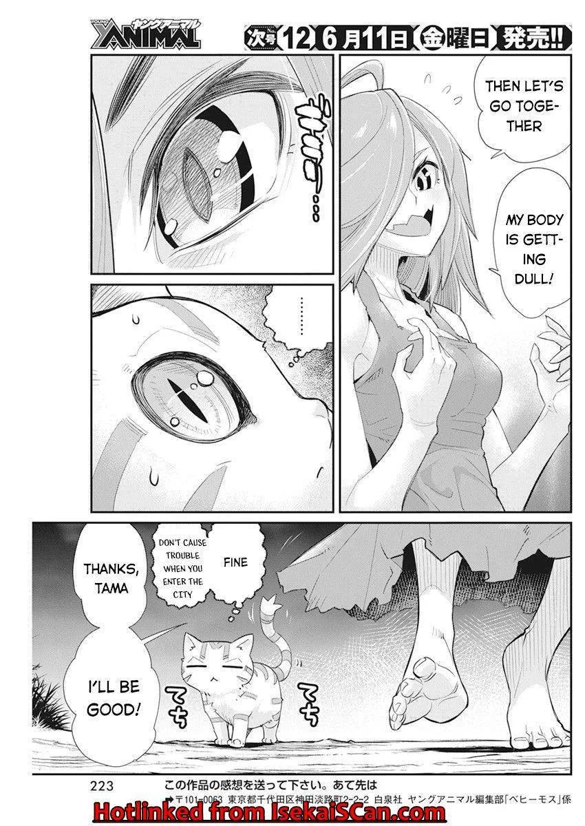 Behemoth’s Pet Chapter 38 page 25 - 