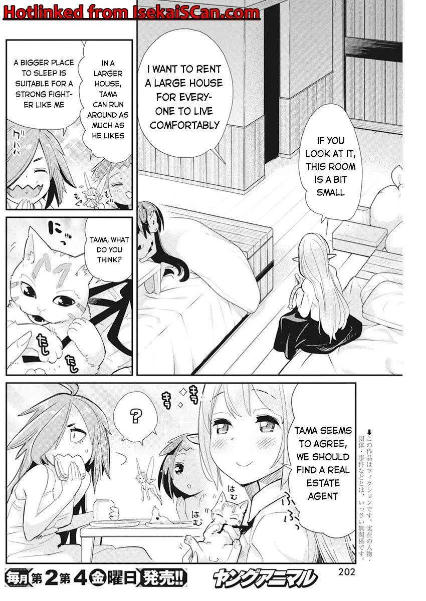 Behemoth’s Pet Chapter 38 page 4 - 