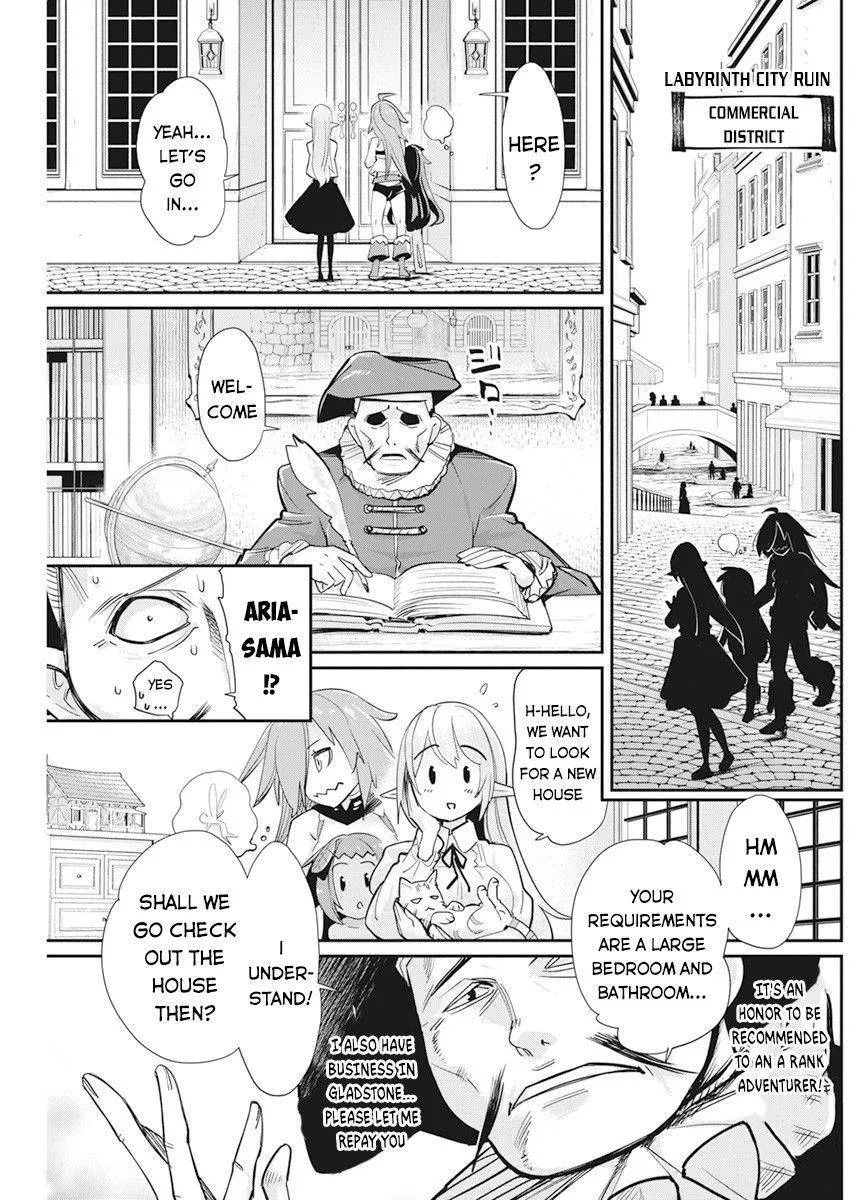Behemoth’s Pet Chapter 38 page 5 - 