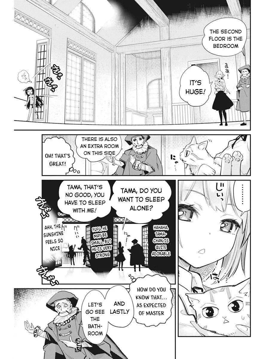 Behemoth’s Pet Chapter 38 page 7 - 