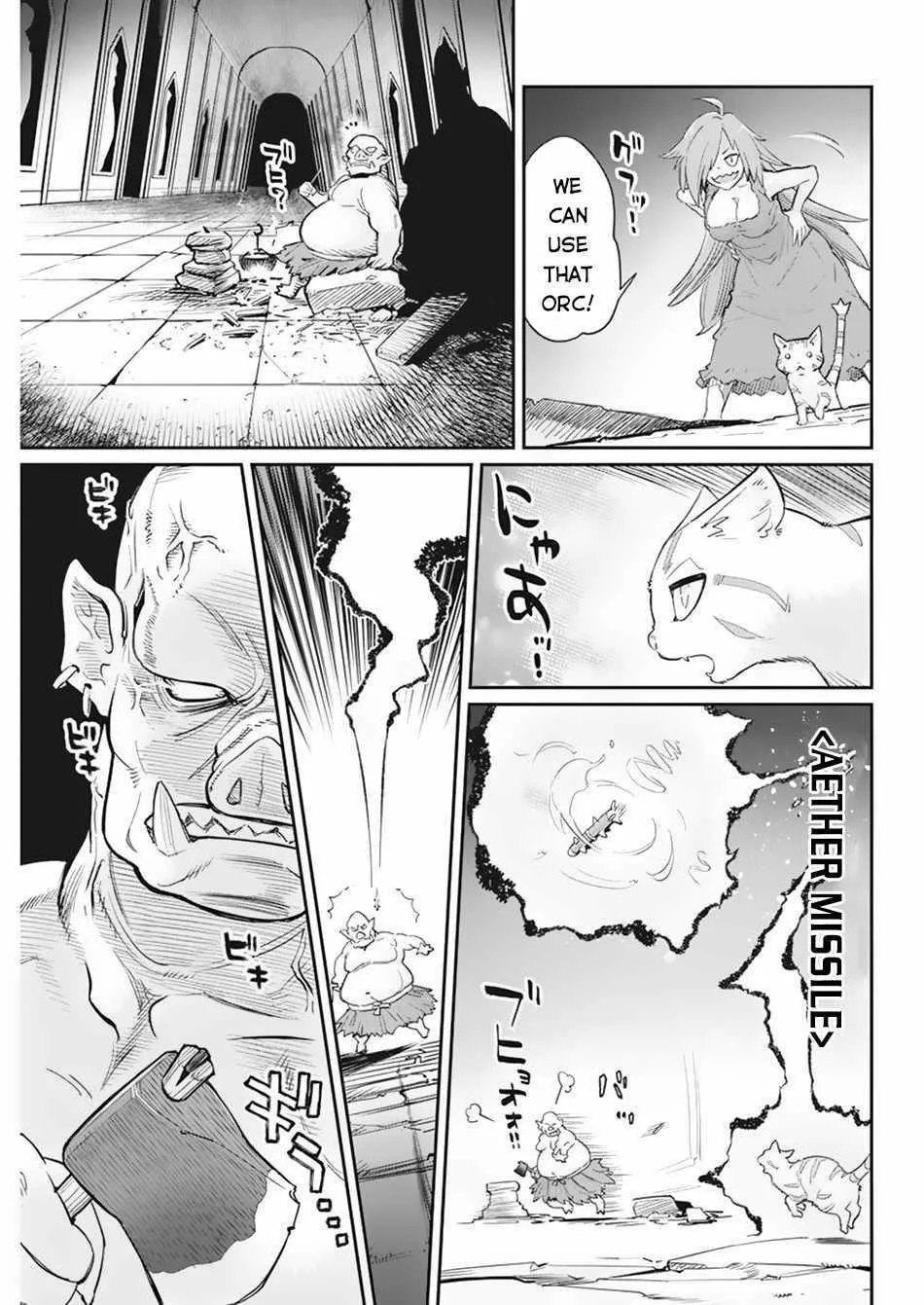 Behemoth’s Pet Chapter 39 page 14 - 