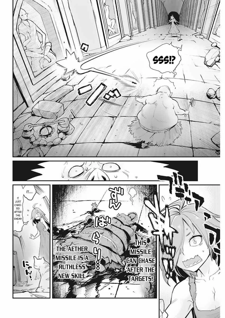 Behemoth’s Pet Chapter 39 page 15 - 