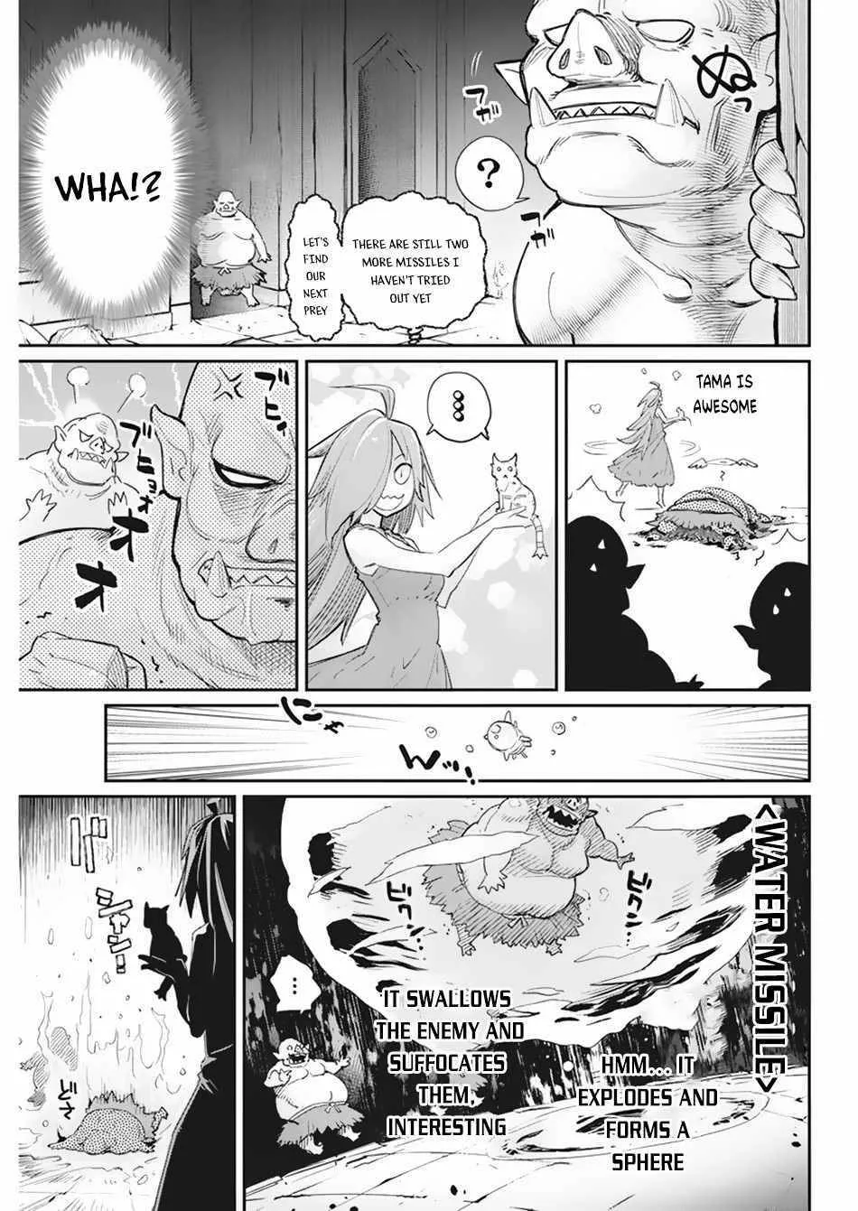 Behemoth’s Pet Chapter 39 page 16 - 