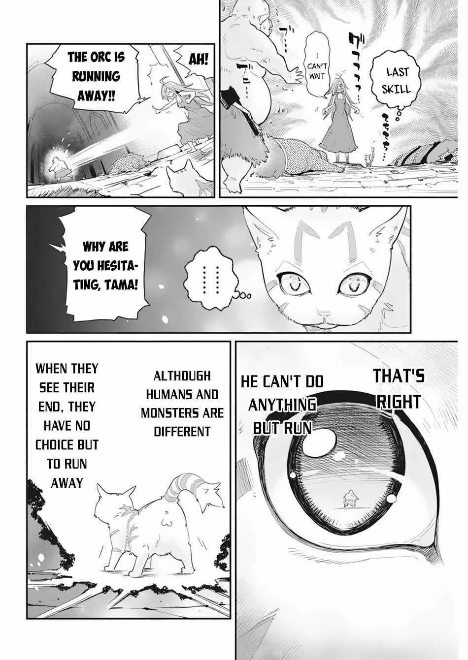 Behemoth’s Pet Chapter 39 page 17 - 