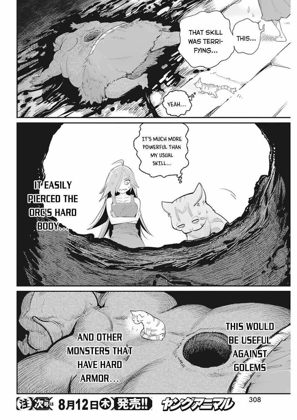 Behemoth’s Pet Chapter 39 page 19 - 