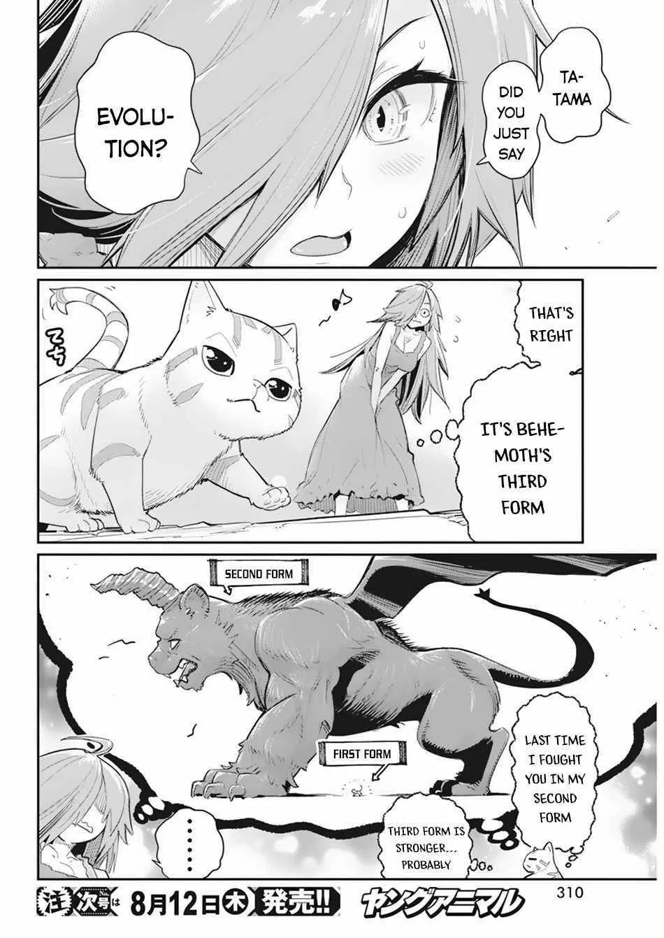 Behemoth’s Pet Chapter 39 page 21 - 