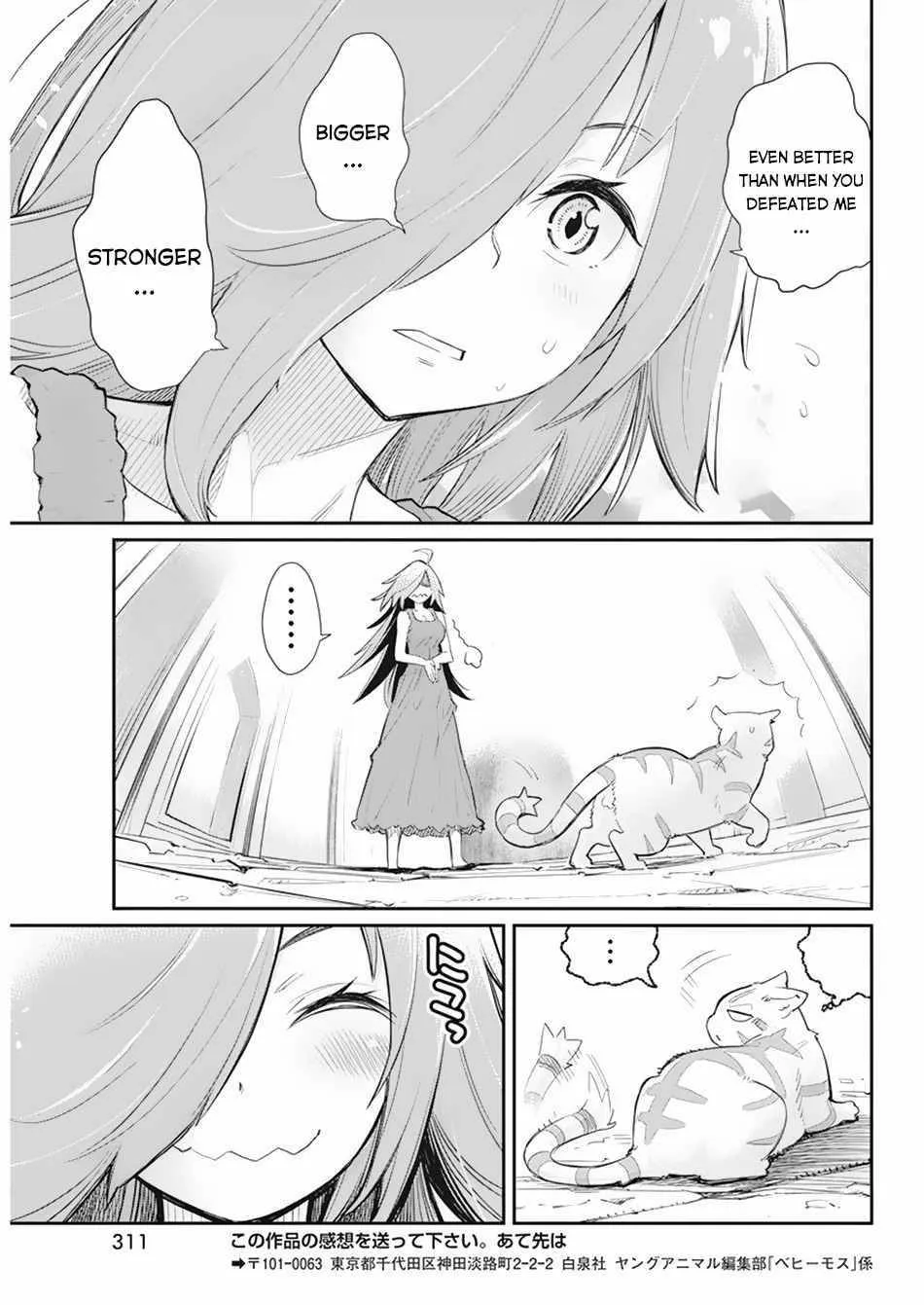 Behemoth’s Pet Chapter 39 page 22 - 