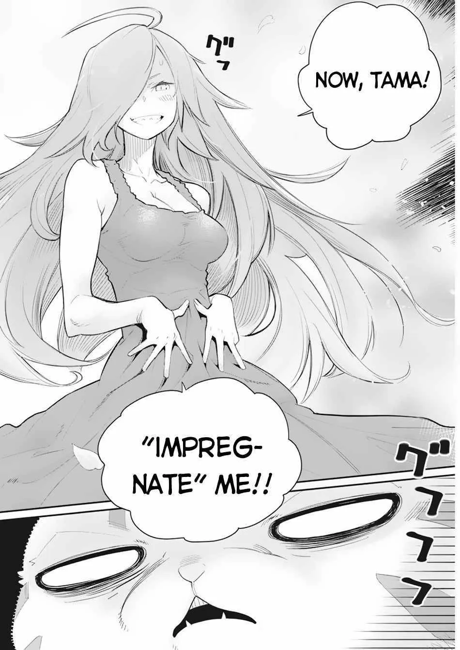 Behemoth’s Pet Chapter 39 page 23 - 