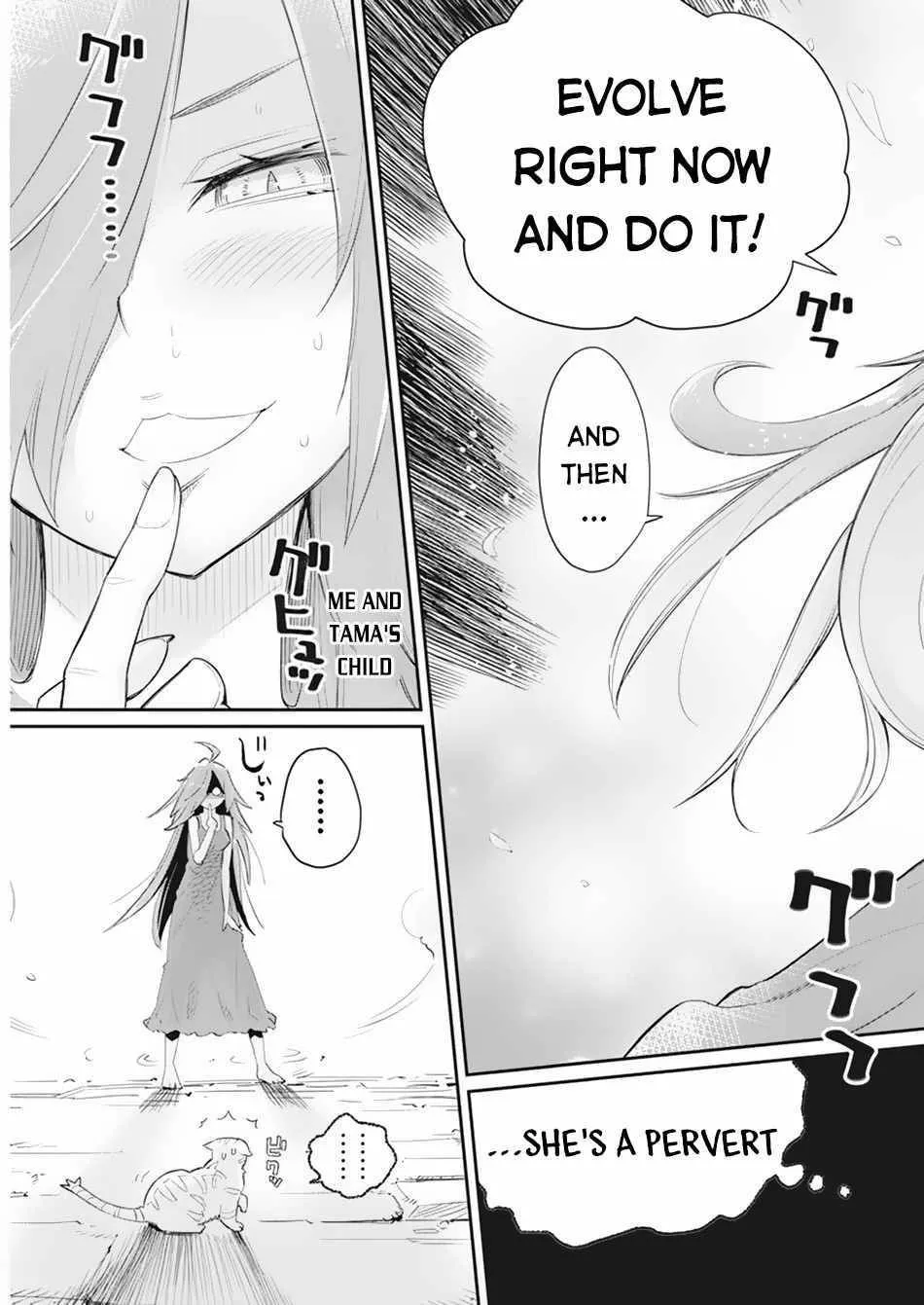 Behemoth’s Pet Chapter 39 page 24 - 