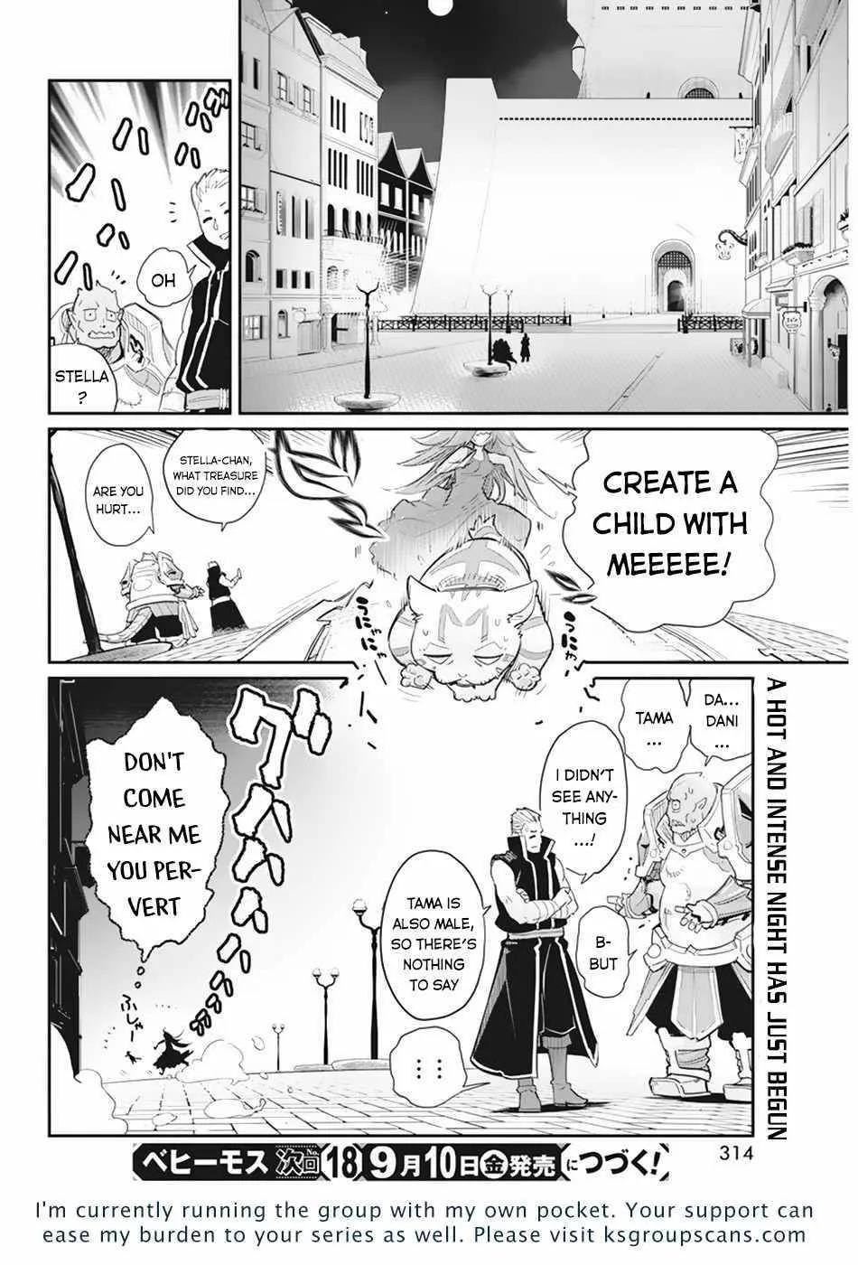 Behemoth’s Pet Chapter 39 page 25 - 