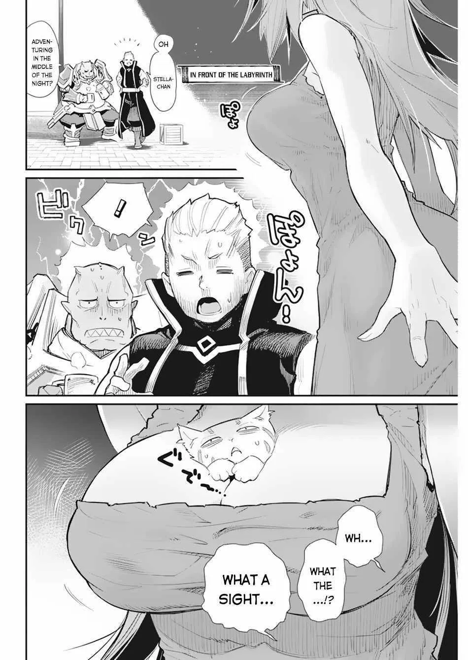 Behemoth’s Pet Chapter 39 page 5 - 
