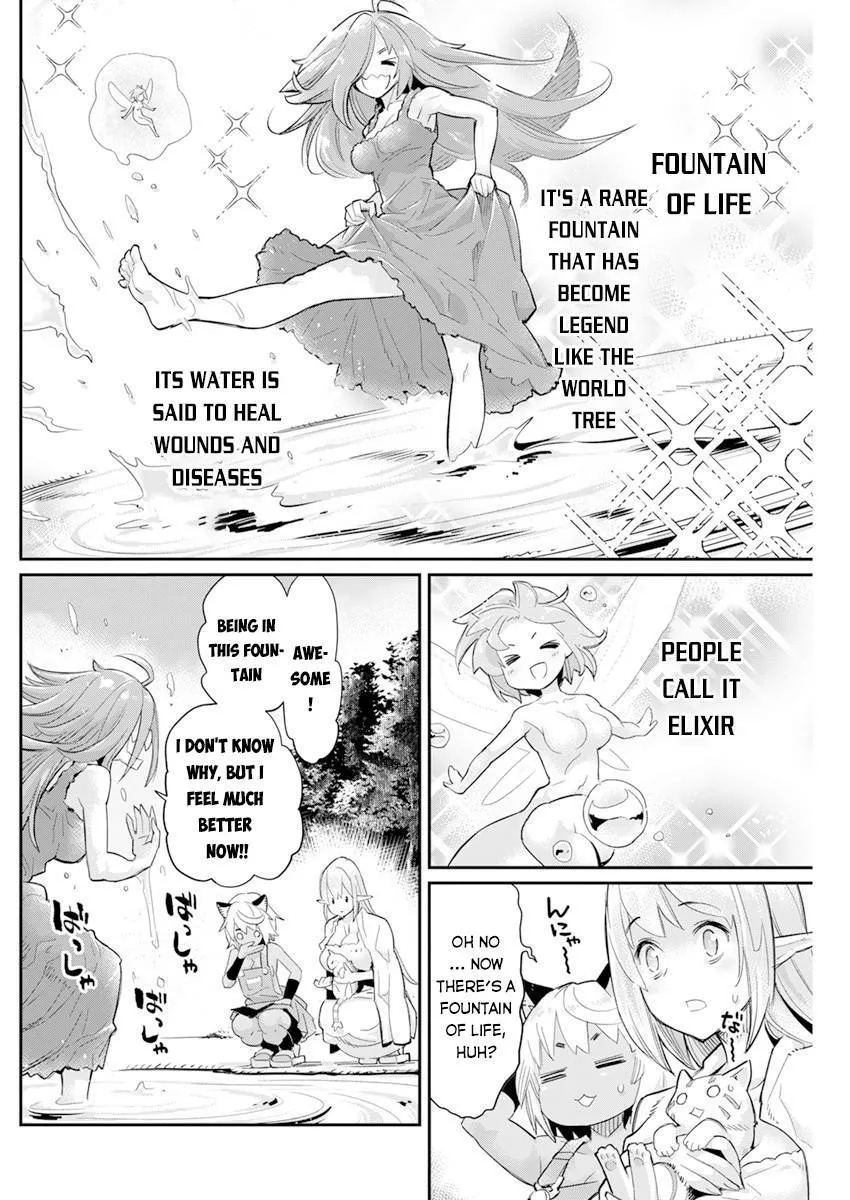 Behemoth’s Pet Chapter 40 page 11 - 
