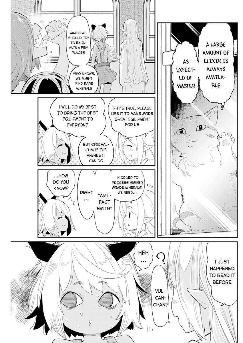 Behemoth’s Pet Chapter 40 page 14 - 