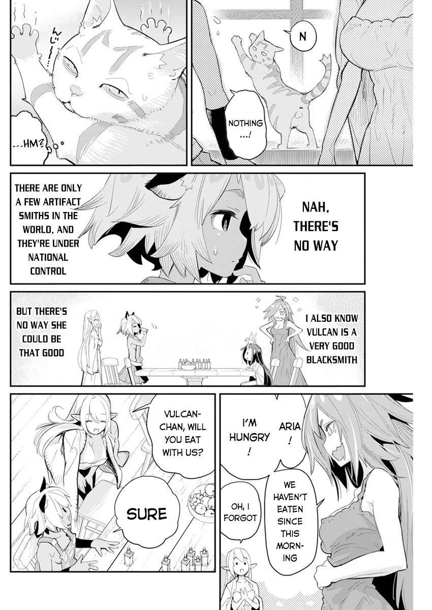 Behemoth’s Pet Chapter 40 page 15 - 