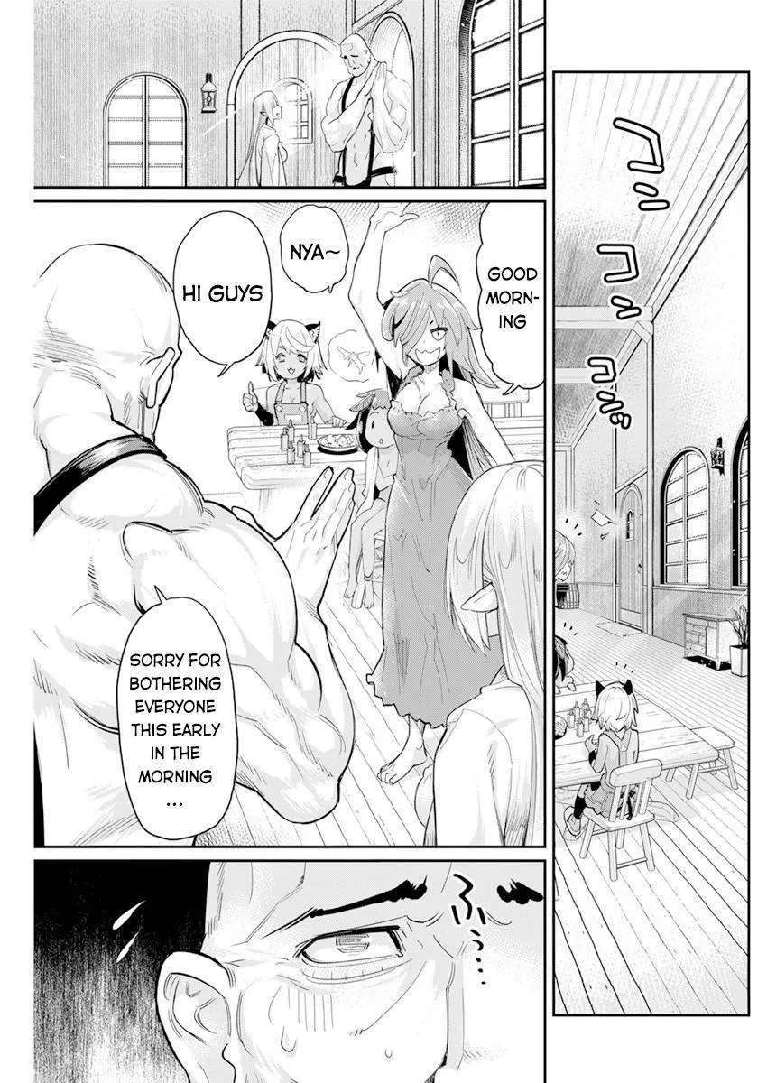 Behemoth’s Pet Chapter 40 page 16 - 