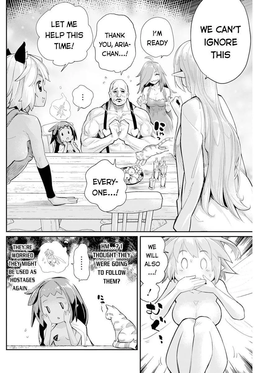 Behemoth’s Pet Chapter 40 page 19 - 