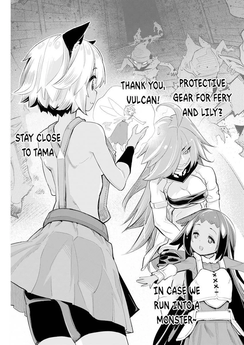 Behemoth’s Pet Chapter 40 page 24 - 