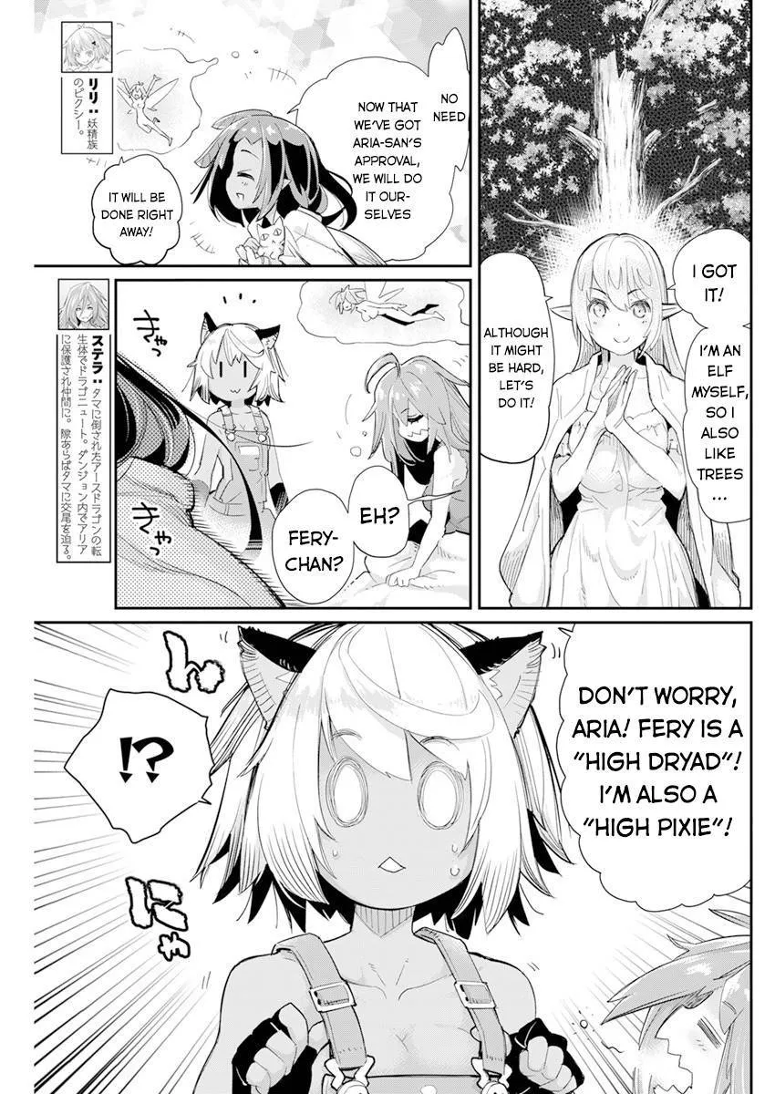 Behemoth’s Pet Chapter 40 page 6 - 