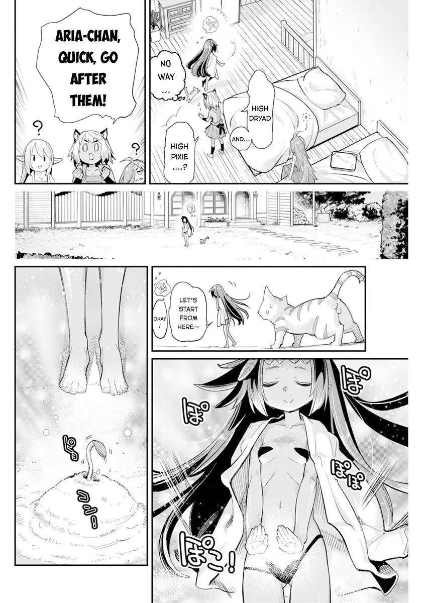 Behemoth’s Pet Chapter 40 page 7 - 