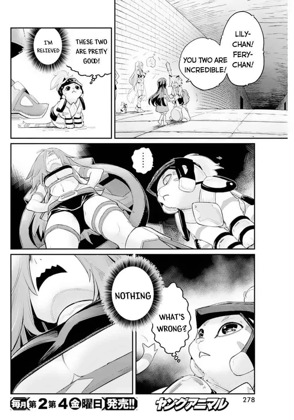 Behemoth’s Pet Chapter 41 page 14 - 