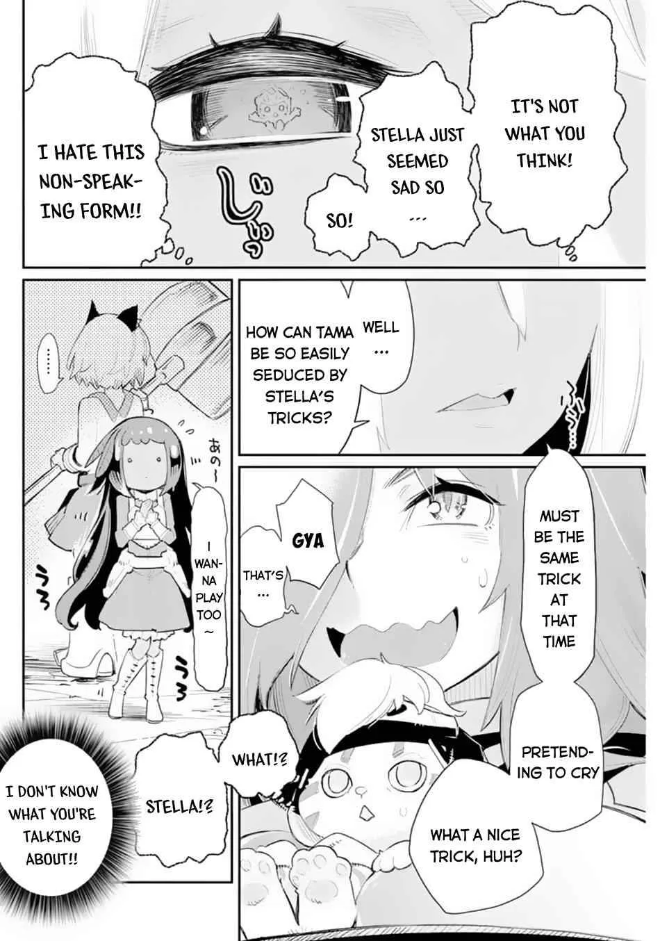 Behemoth’s Pet Chapter 41 page 22 - 
