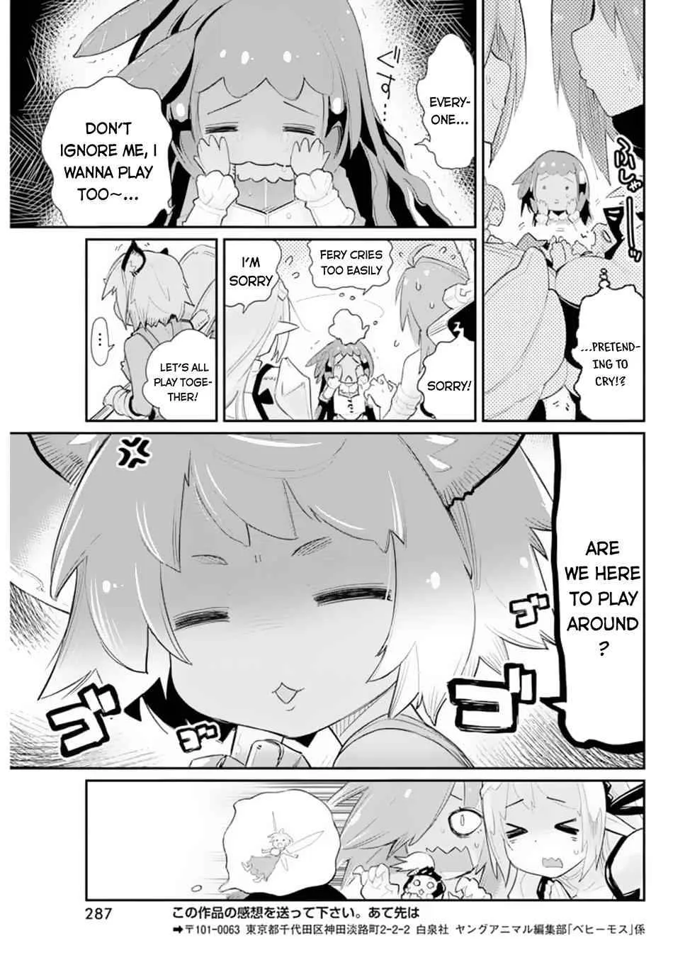 Behemoth’s Pet Chapter 41 page 23 - 