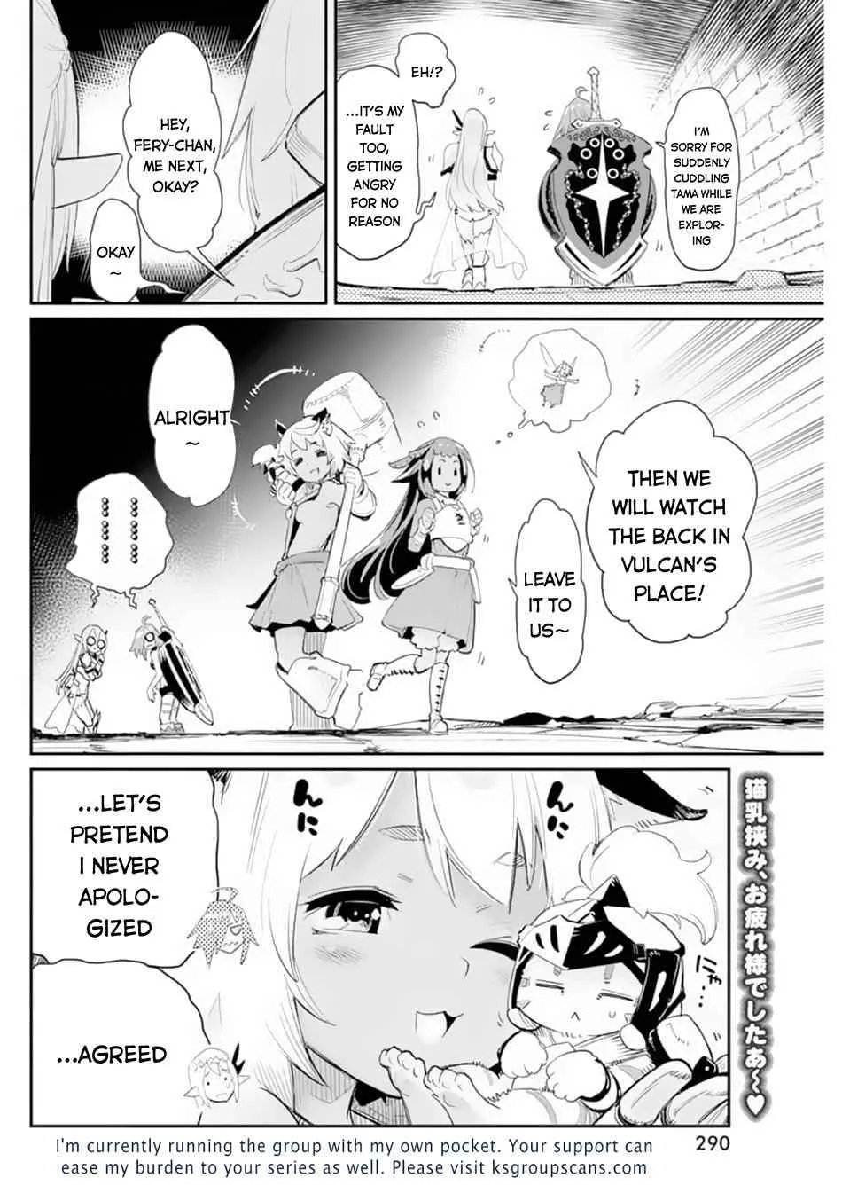 Behemoth’s Pet Chapter 41 page 26 - 