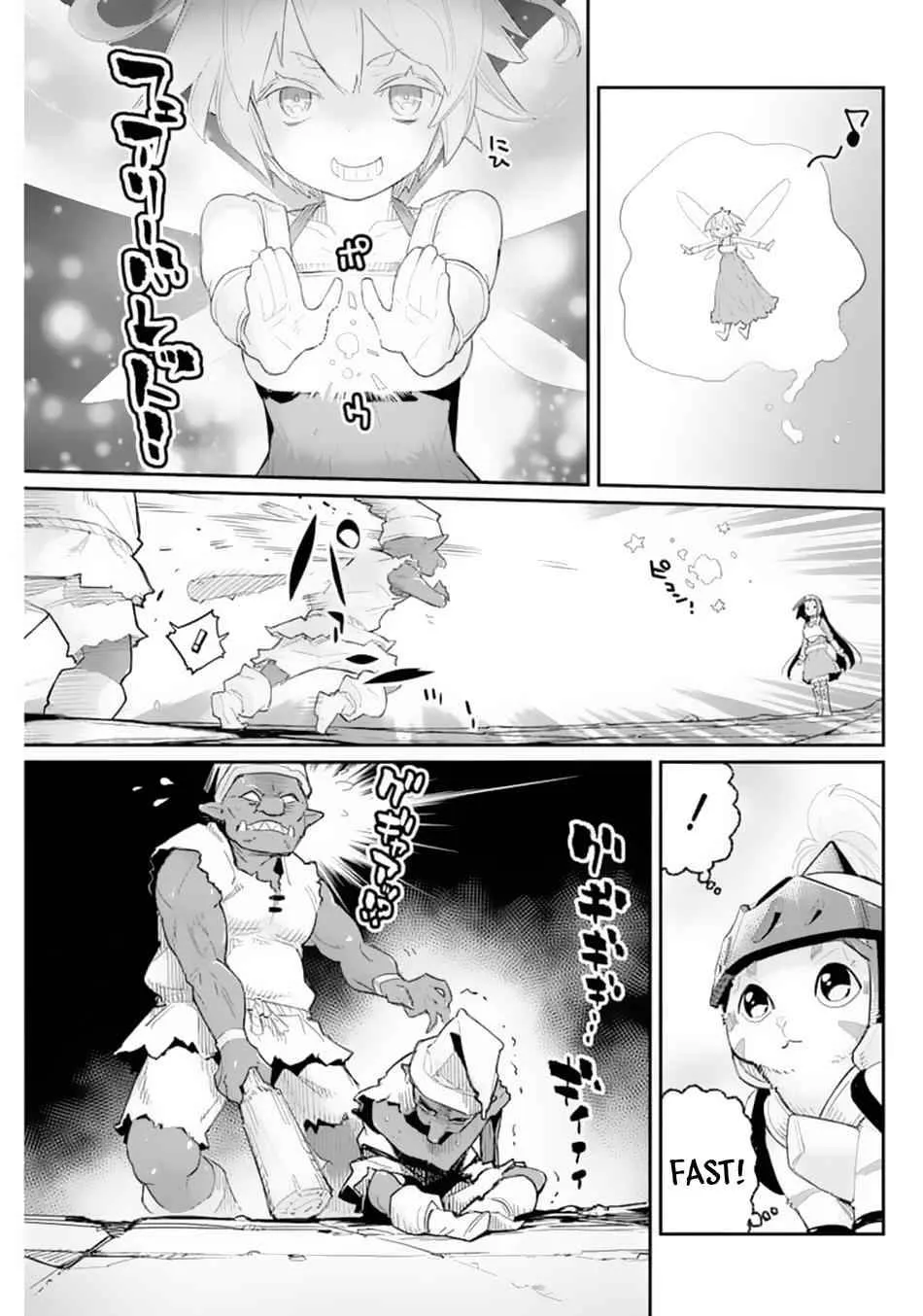 Behemoth’s Pet Chapter 41 page 9 - 